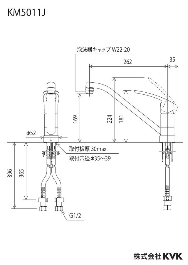 zumen-km5011j_z.jpg