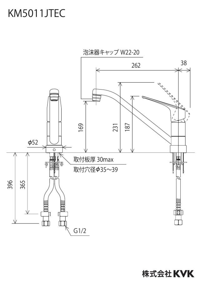 zumen-km5011jtec_z.jpg
