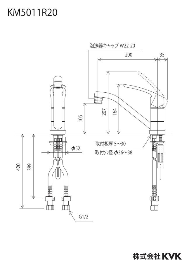 zumen-km5011r20_z.jpg