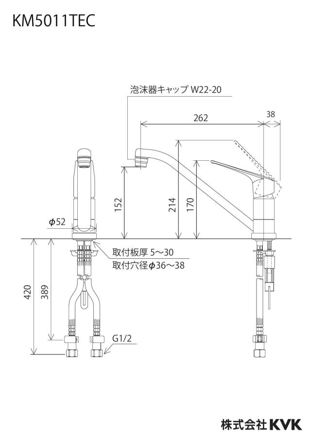 zumen-km5011tec_z.jpg