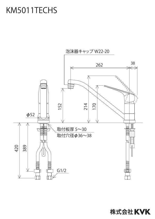 zumen-km5011techs.jpg