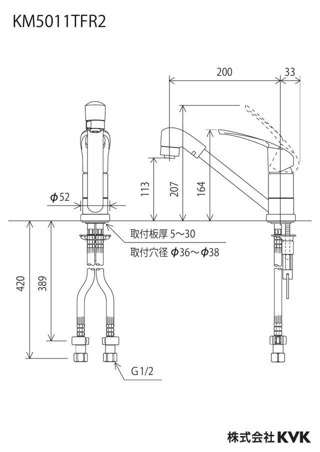 zumen-km5011tfr2_z.jpg
