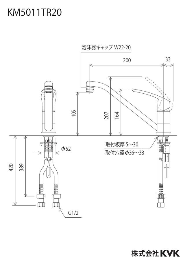 zumen-km5011tr20_z.jpg