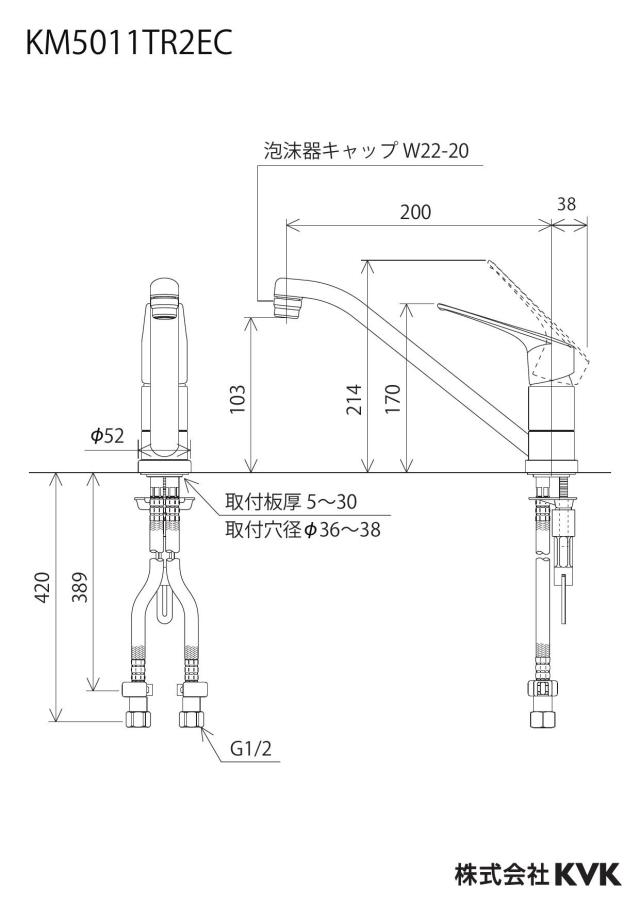zumen-km5011tr2ec_z.jpg
