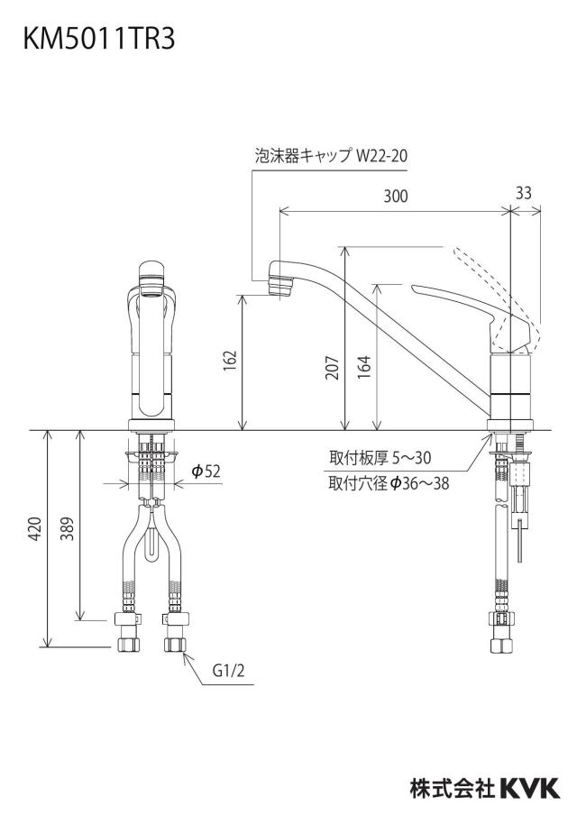 zumen-km5011tr3_z.jpg