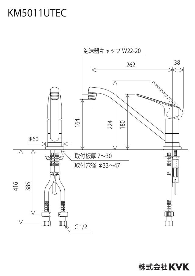 zumen-km5011utec_z.jpg
