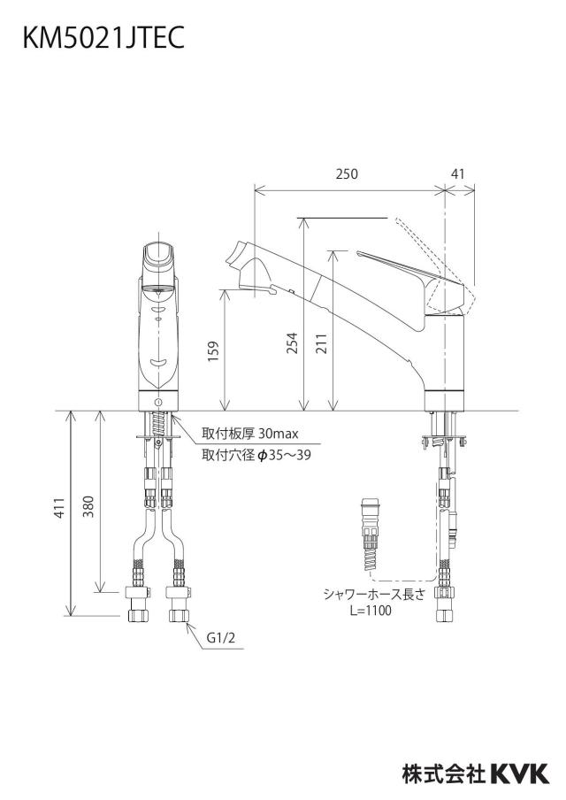 zumen-km5021jtec_z.jpg