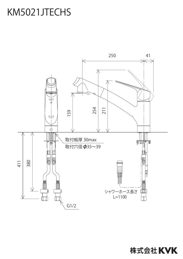 zumen-km5021jtechs_z.jpg