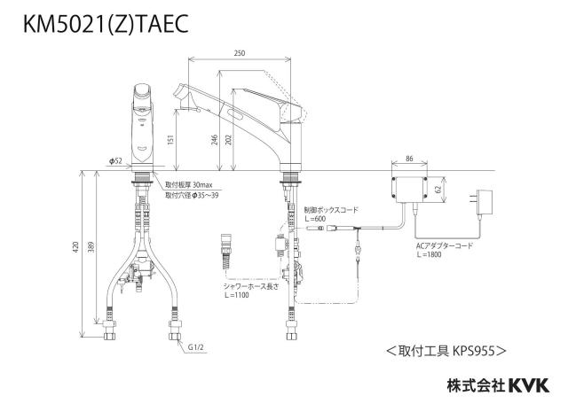 zumen-km5021taec_z.jpg