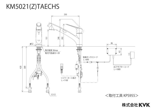 zumen-km5021taechs_z.jpg