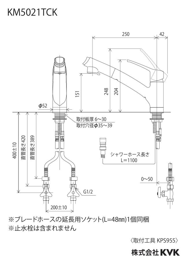 zumen-km5021tck_z.jpg
