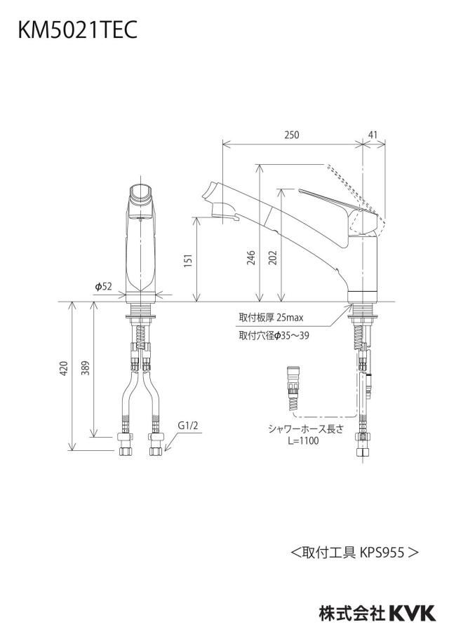zumen-km5021tec_z.jpg