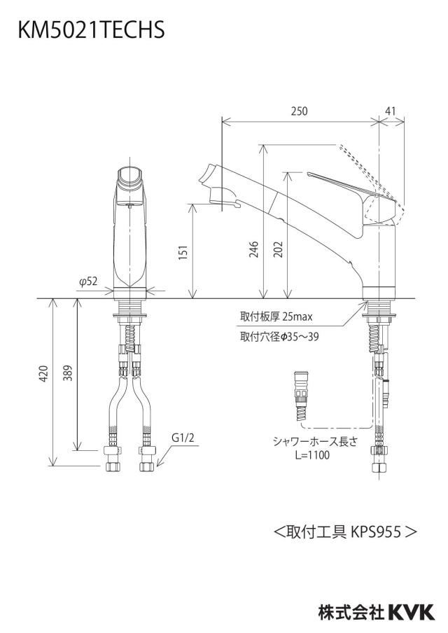 zumen-km5021techs_z.jpg