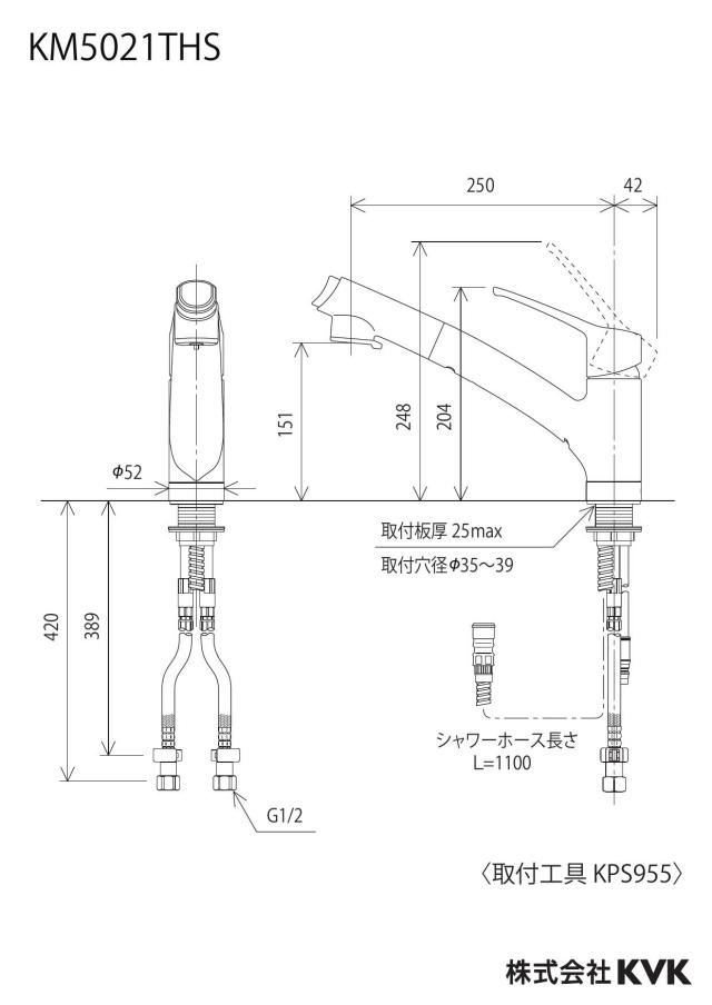 zumen-km5021ths_z.jpg