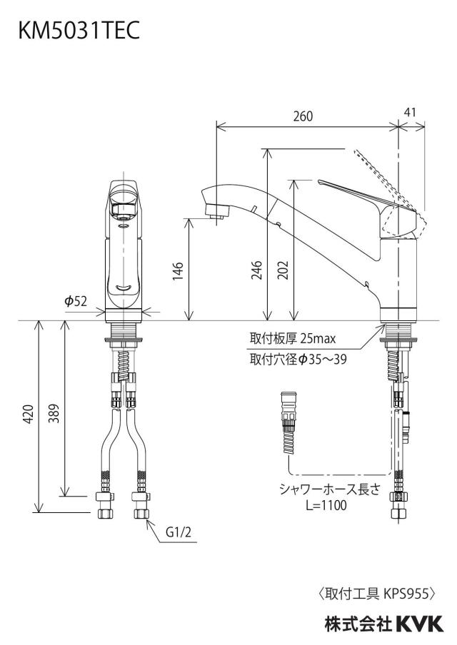 zumen-km5031tec_z.jpg