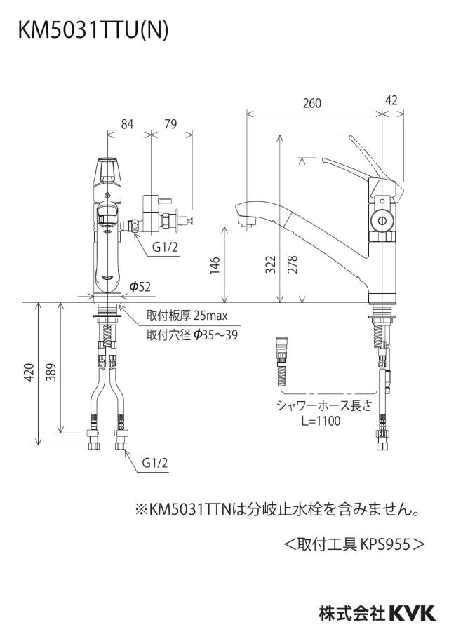 zumen-km5031ttu_z.jpg