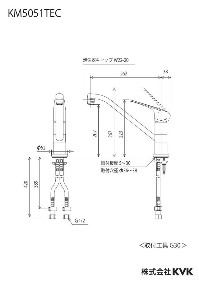 zumen-km5051tec_z.jpg