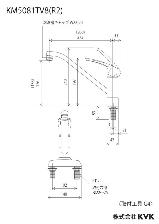 zumen-km5081tv8_z.jpg
