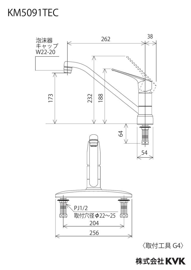 zumen-km5091tec_z.jpg