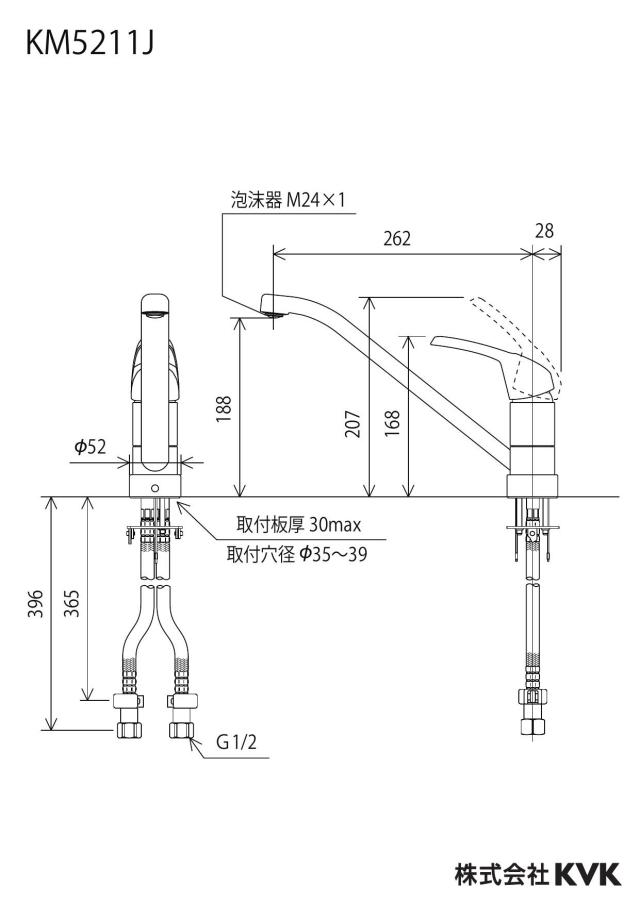 zumen-km5211j_z.jpg