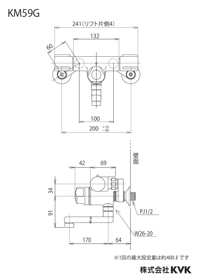 zumen-km59g_z.jpg