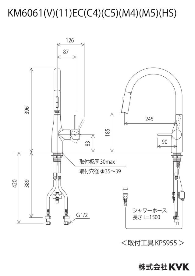 zumen-km6061ec_z.jpg