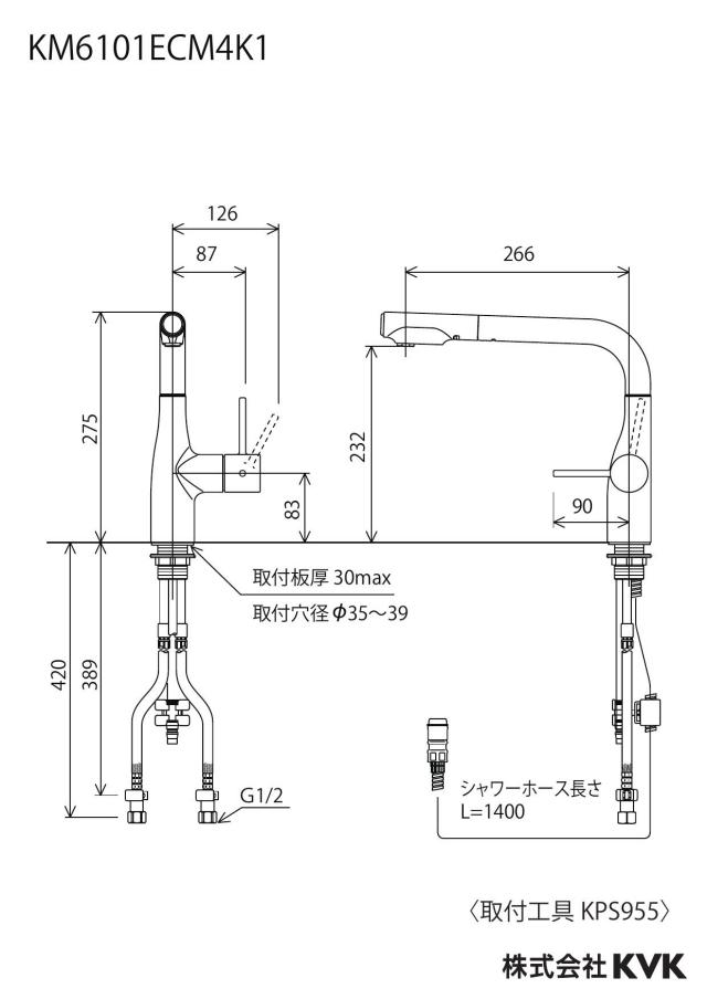 zumen-km6101ecm4k1_z.jpg