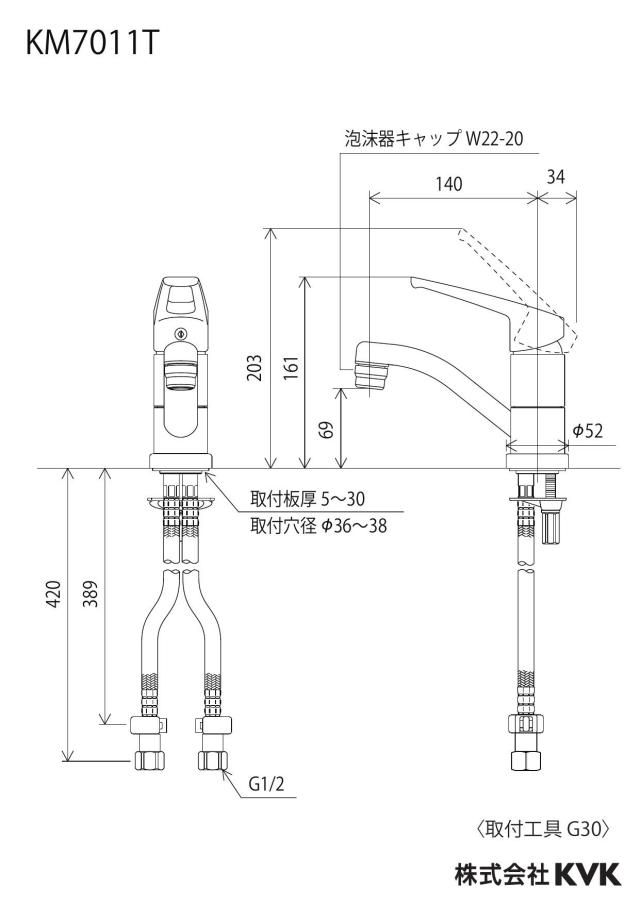 zumen-km7011t_z.jpg