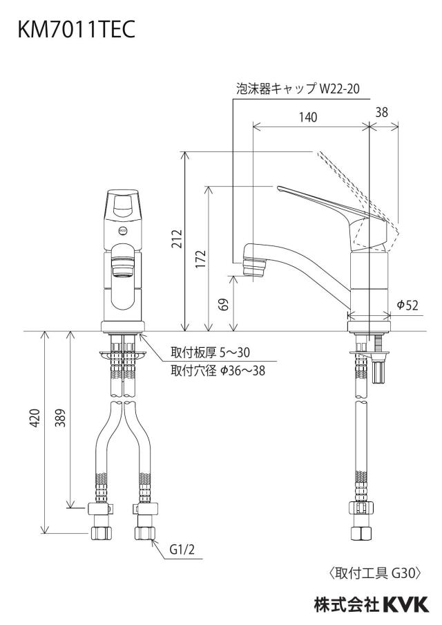 zumen-km7011tec_z.jpg
