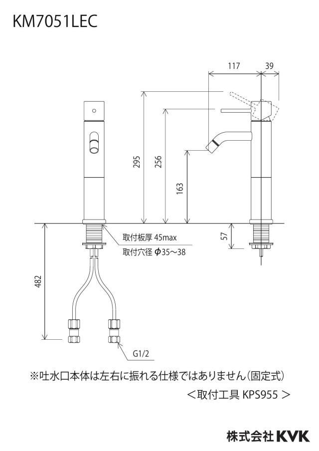 zumen-km7051lec_z.jpg