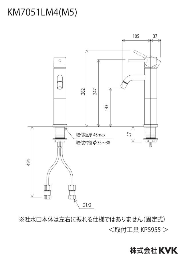 zumen-km7051lm4_z.jpg