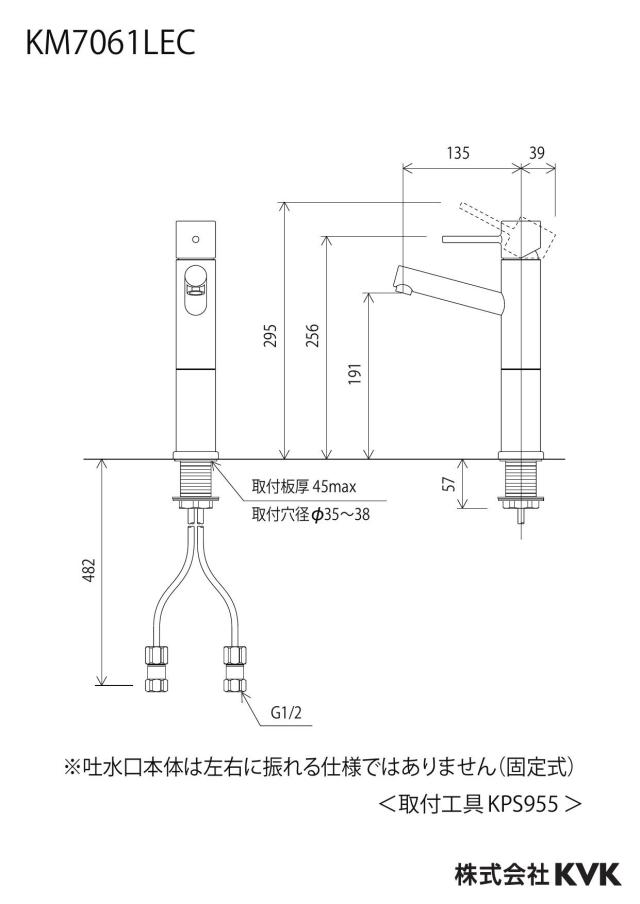 zumen-km7061lec_z.jpg