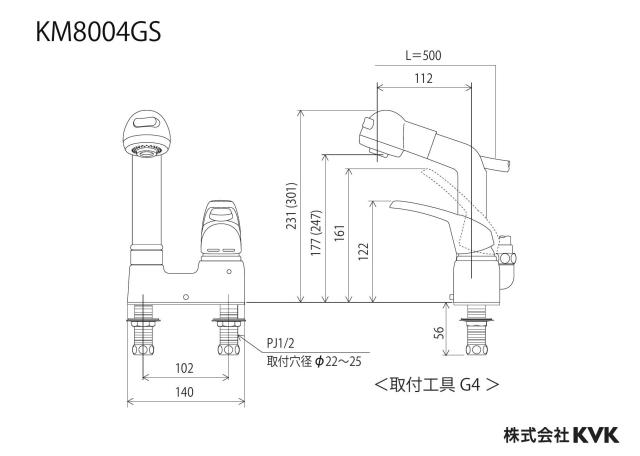 zumen-km8004gs_z.jpg