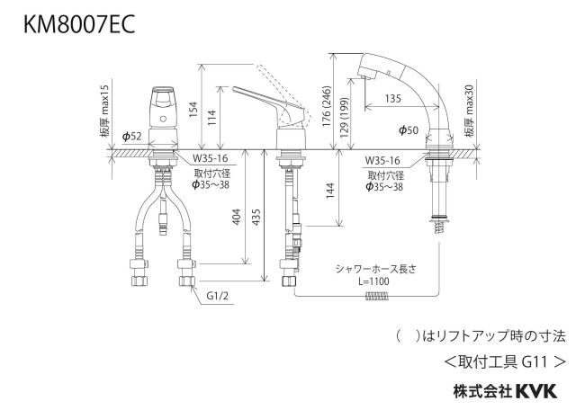 zumen-km8007ec_z.jpg