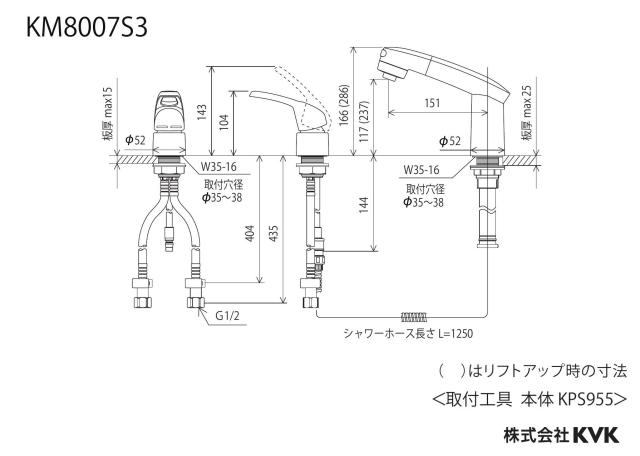 zumen-km8007s3_z.jpg