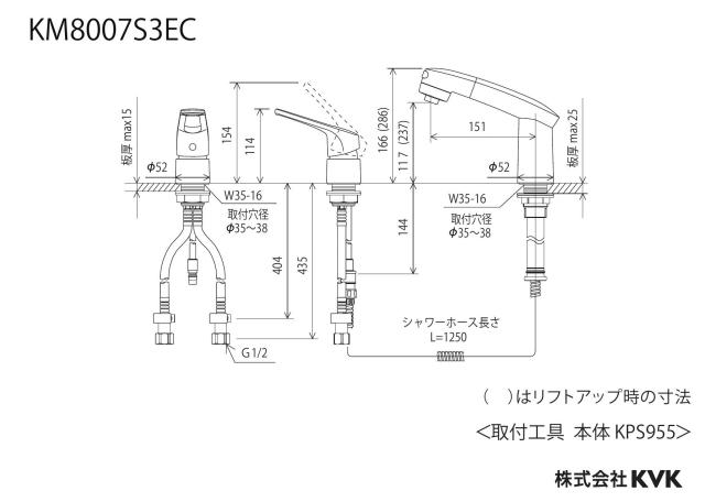 zumen-km8007s3ec_z.jpg