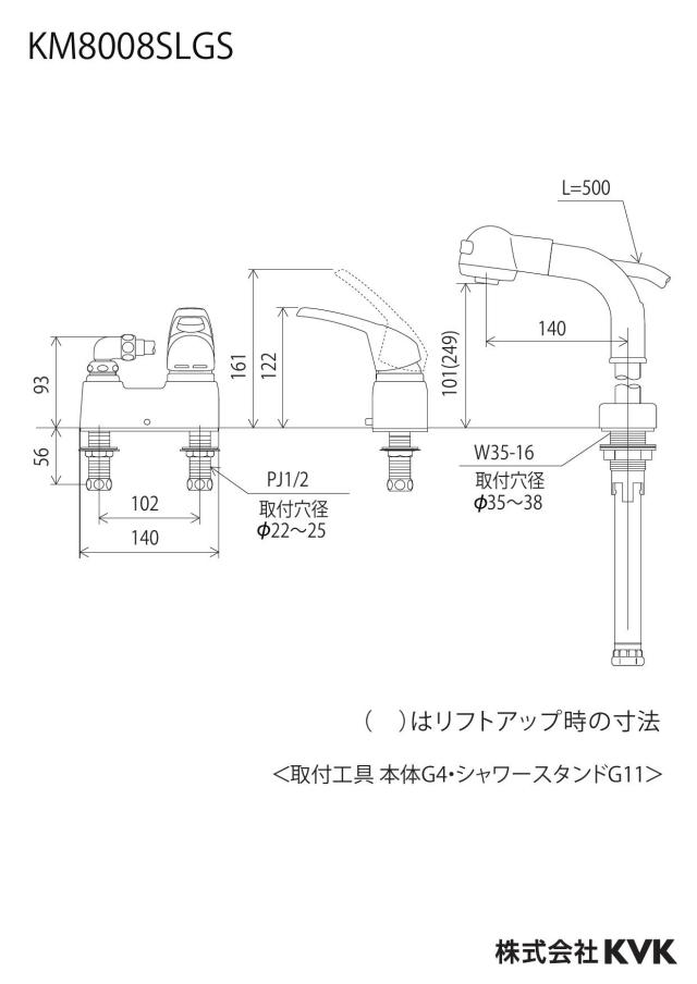 zumen-km8008slgs_z.jpg