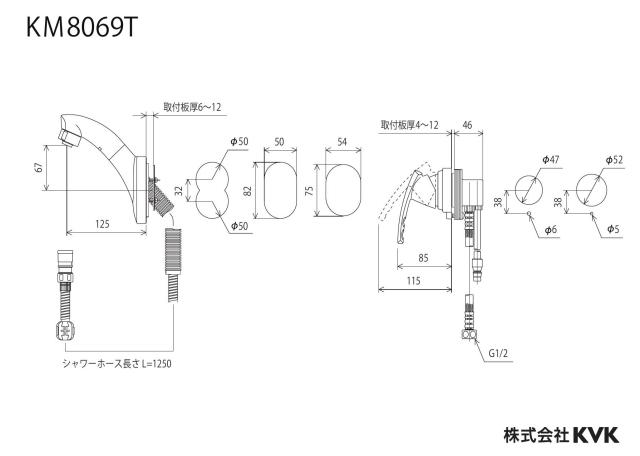 zumen-km8069t_z.jpg