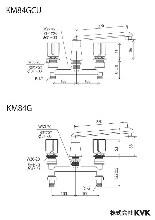 zumen-km84g_z.jpg