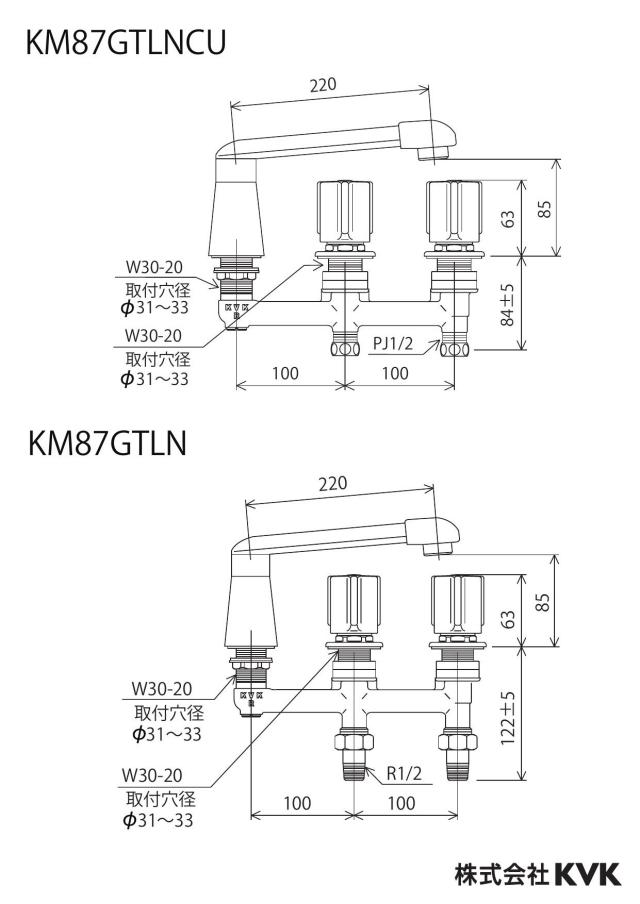 zumen-km87gtln_z.jpg