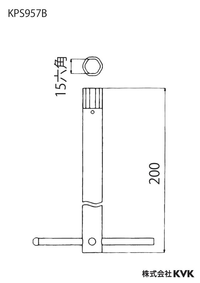 zumen-kps957b.jpg