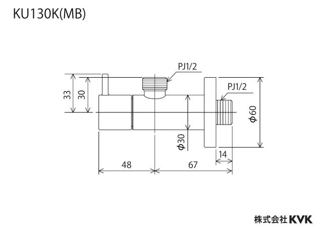 zumen-ku130kmb.jpg