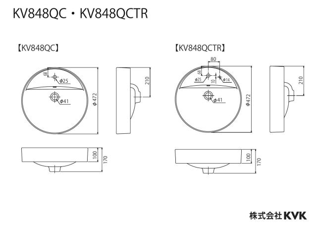 zumen-kv848qc_z.jpg