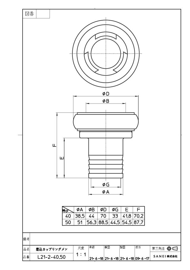 zumen-l21-2-50.jpg