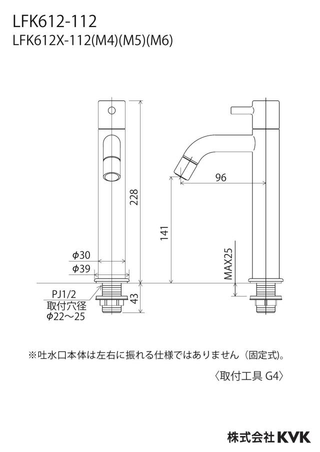 zumen-lfk612x-112m6.jpg
