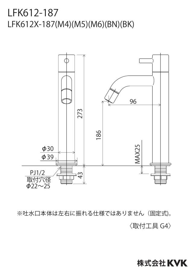 zumen-lfk612x-187m6.jpg