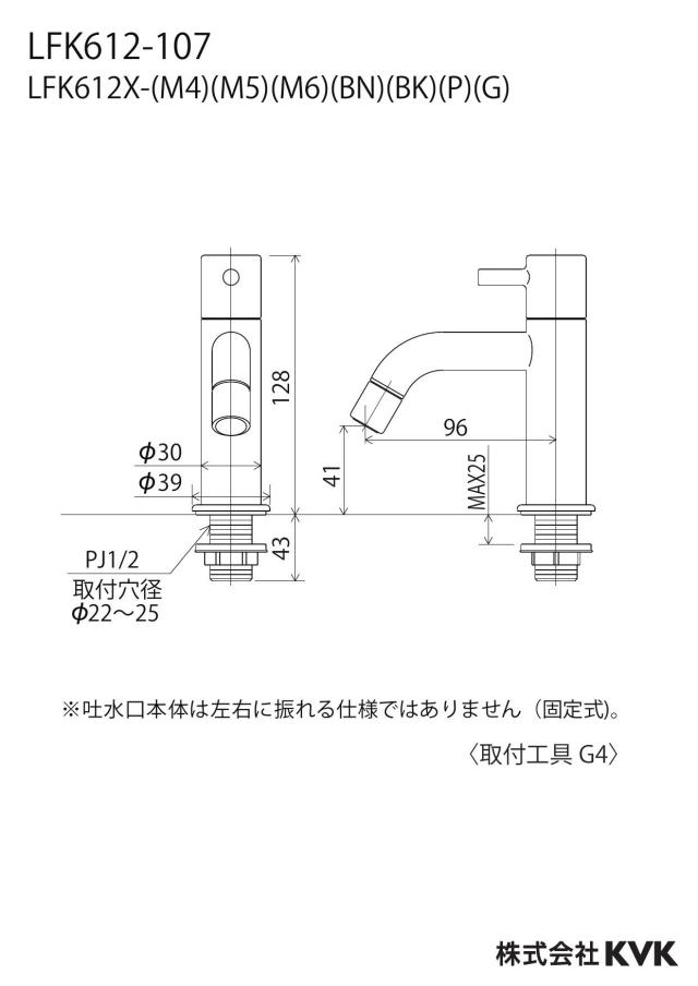 zumen-lfk612x-bk.jpg