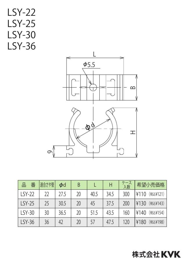 zumen-lsy-22_z.jpg