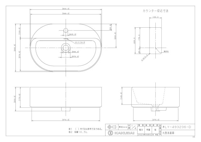 zumen-ly-493236-d.jpg