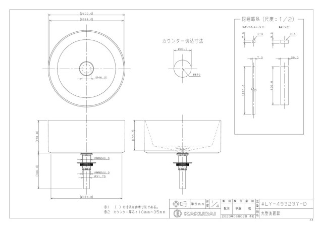 zumen-ly-493237-d.jpg